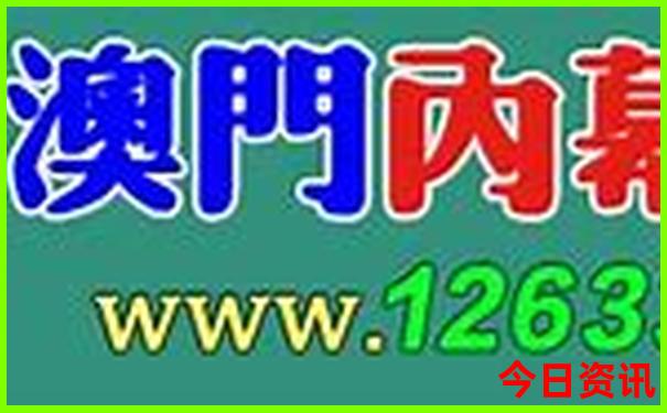 金华市旅游景点推荐