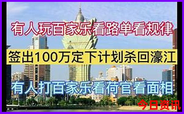 北京自由行旅游攻略必去景点