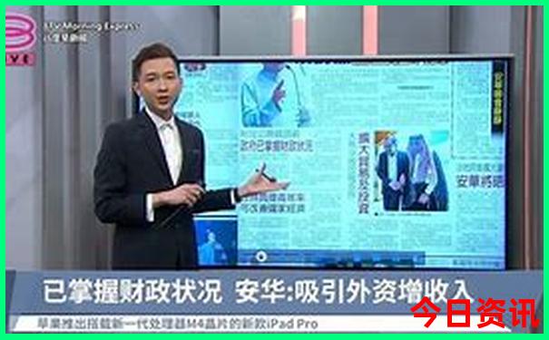 澳门藏宝阁资料大全最新