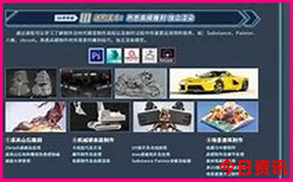 7月份适合去哪里旅游最合适