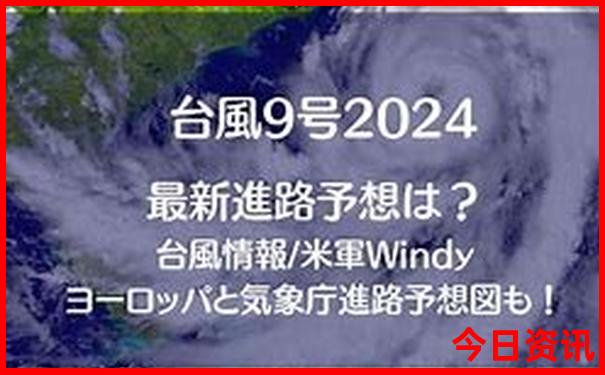 威海七月份旅游攻略必去景点