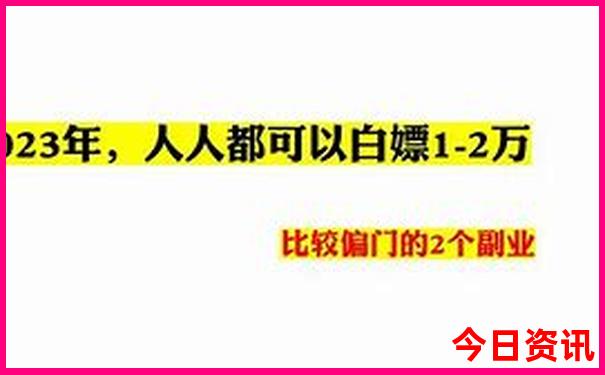 几月份去北欧旅游比较好