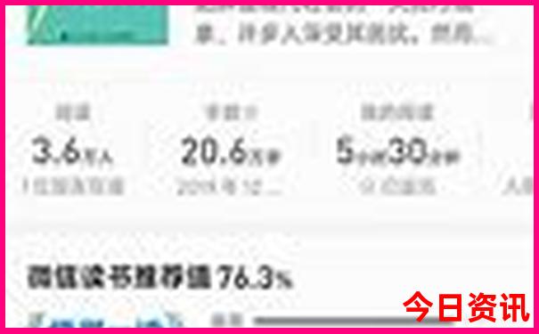 2025全新收藏年深度解读天天全新解答免费热议资料-2025澳门六今晚开奖记录